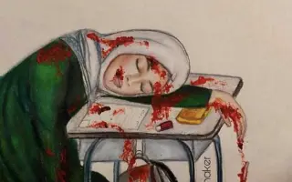 Les quitaron la escuela. Devolvámosles el futuro a las niñas afganas