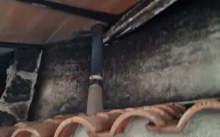 AYUDA A FAMILIA GRAVEMENTE AFECTADA POR INCENDIO NAVAS DEL REY