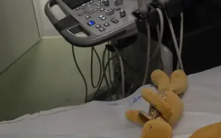 Operación urgente para Morgan The Little Warrior